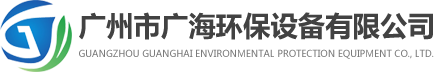 围油栏-吸油毡-围油栏厂家-广州市广海环保设备有限公司