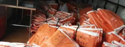 吸油毡是可以回收再利用的