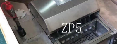 关于围油栏和船舶污染清除协议的那些事儿