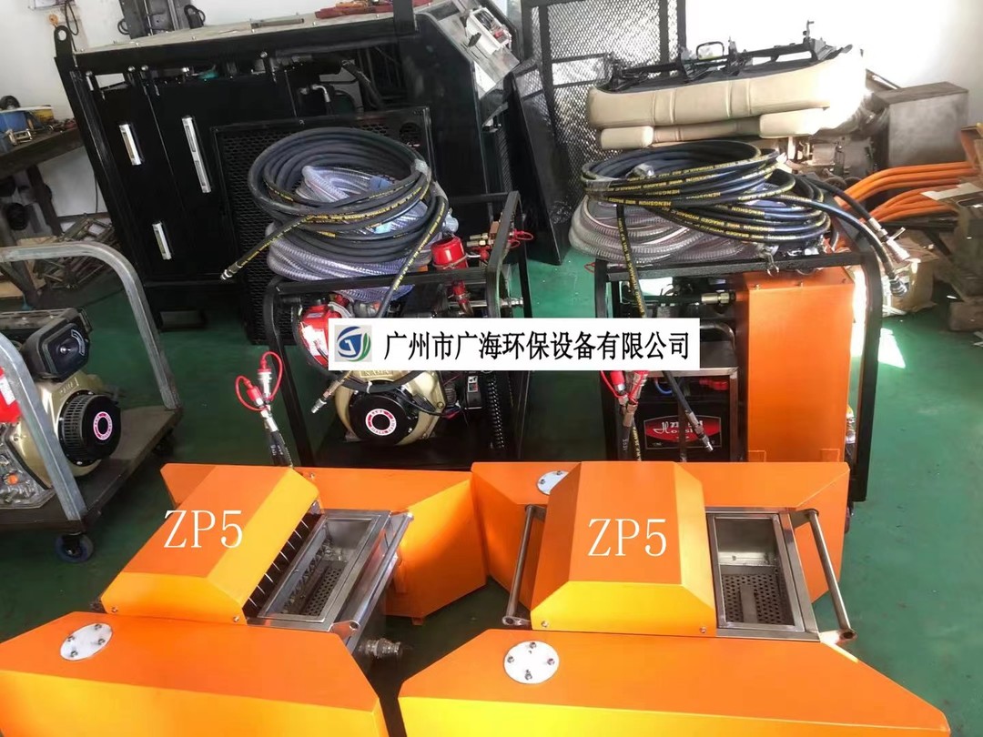 转盘收油机