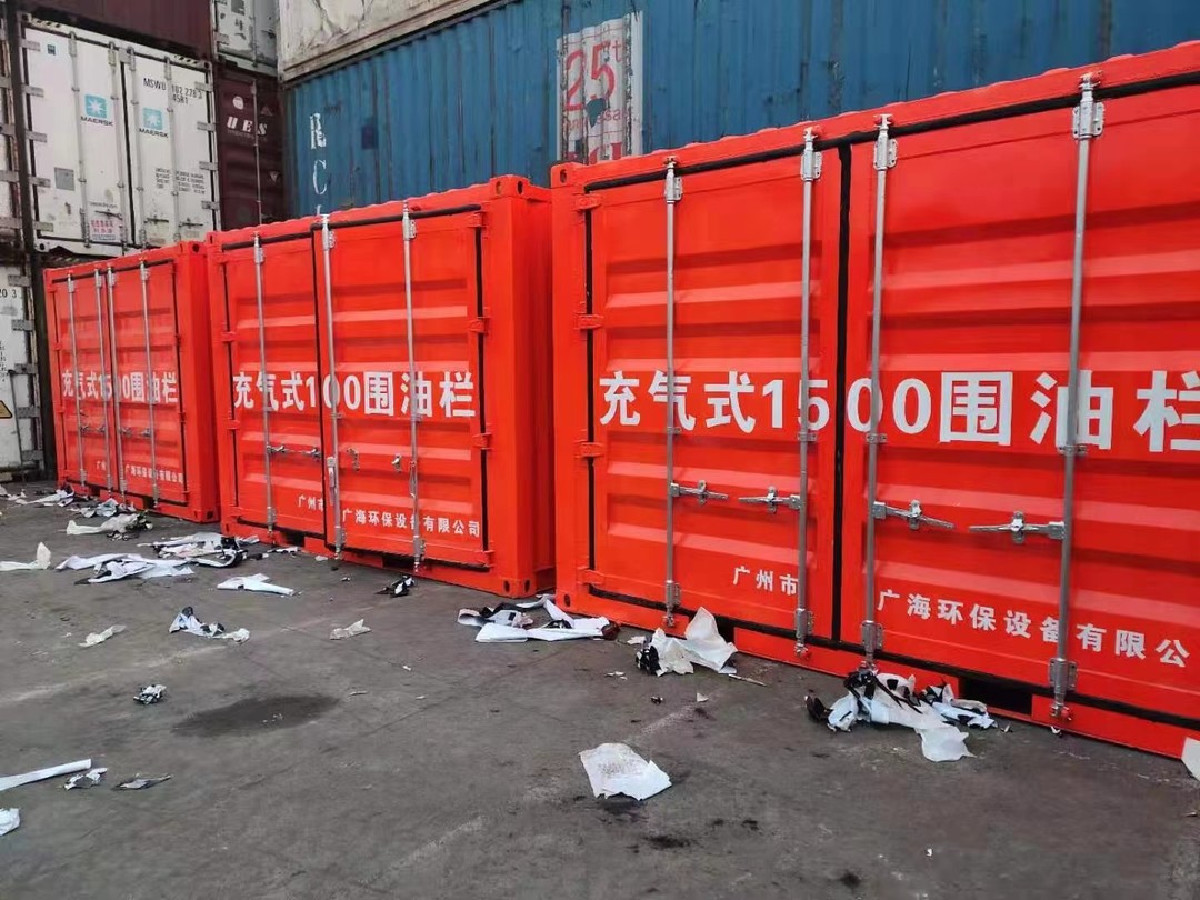 充气围油栏