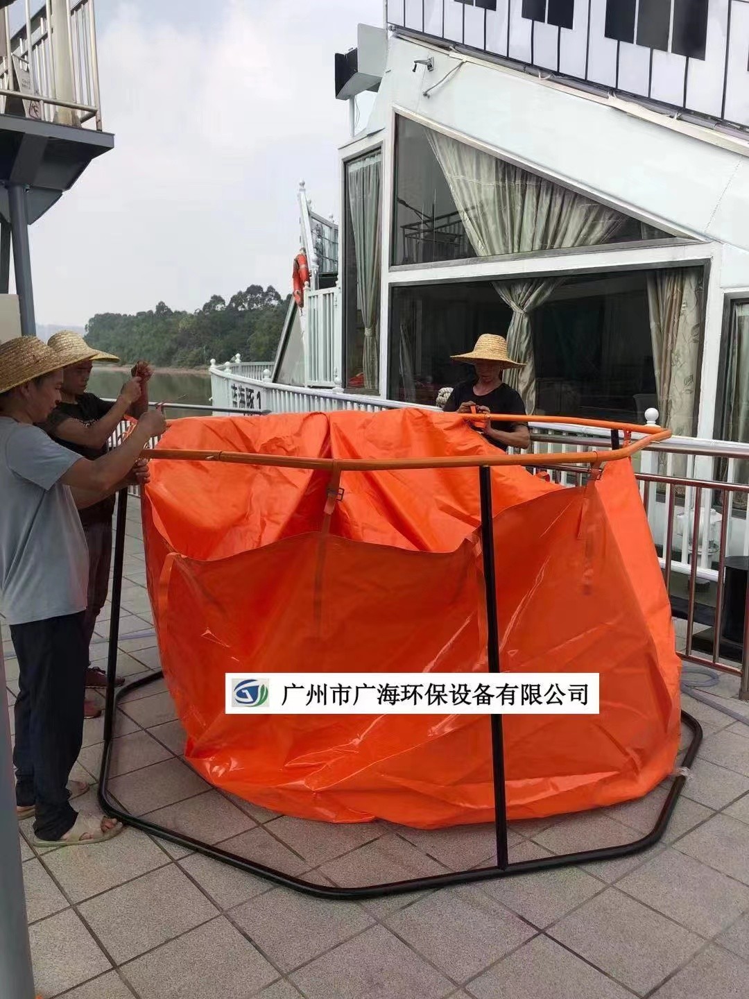轻便储油罐