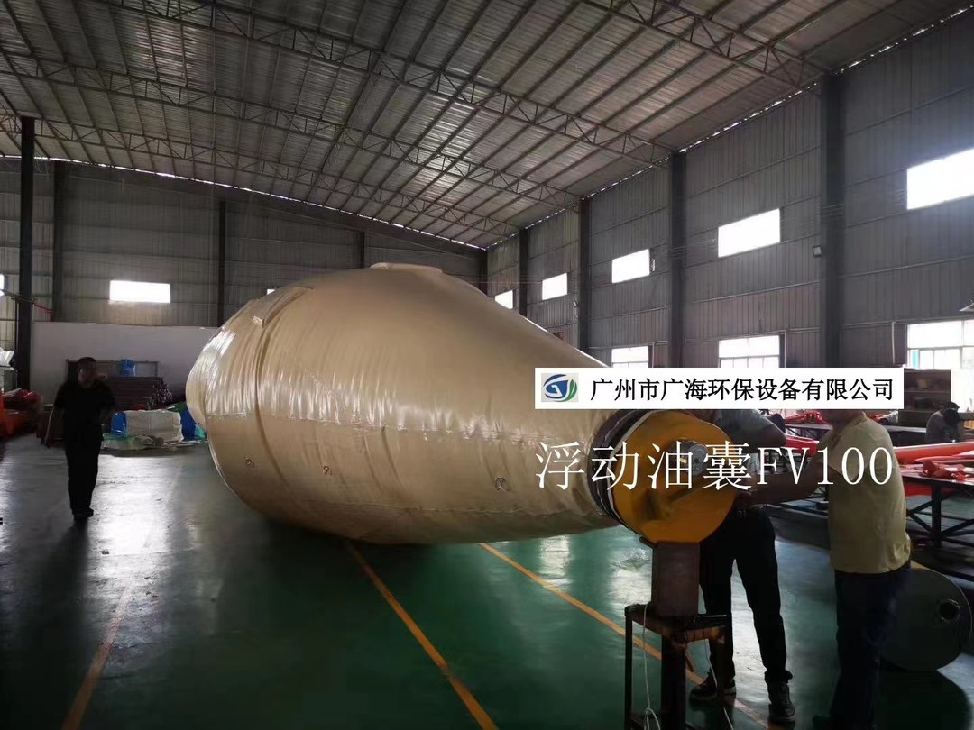 浮动油囊