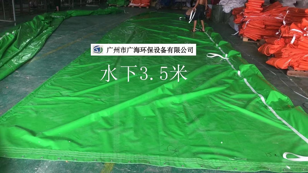 防污屏