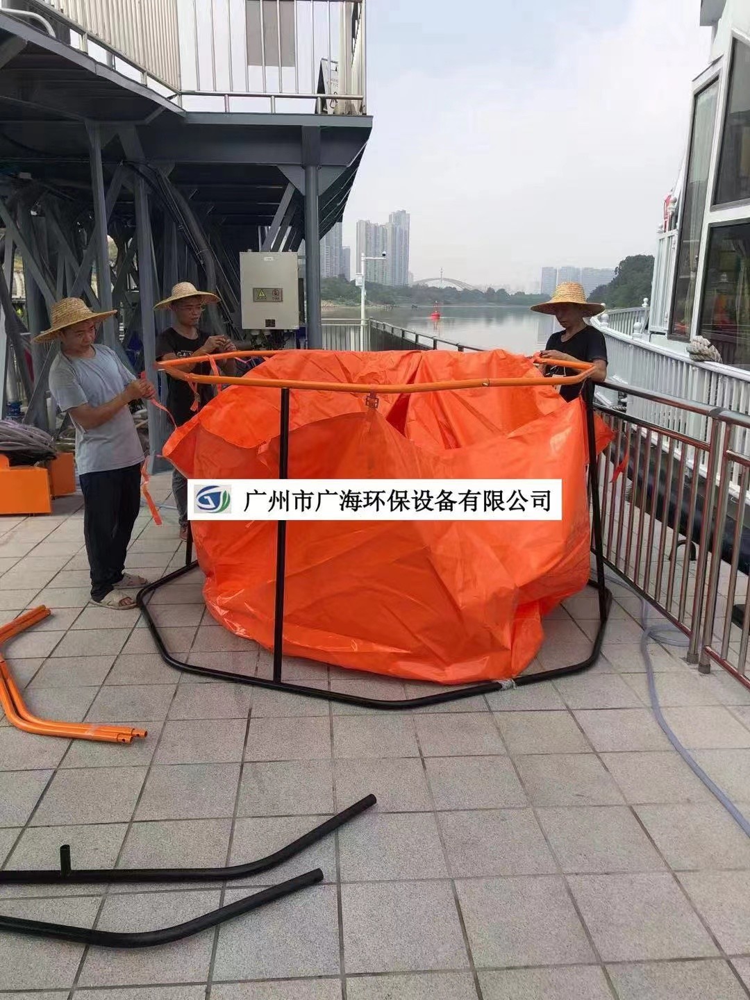 轻便储油罐