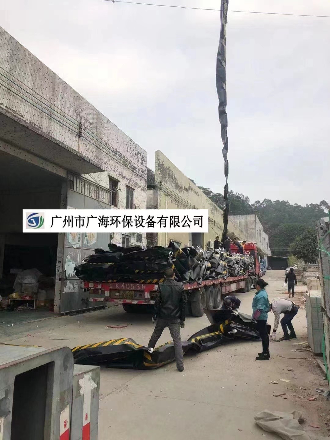橡胶围油栏