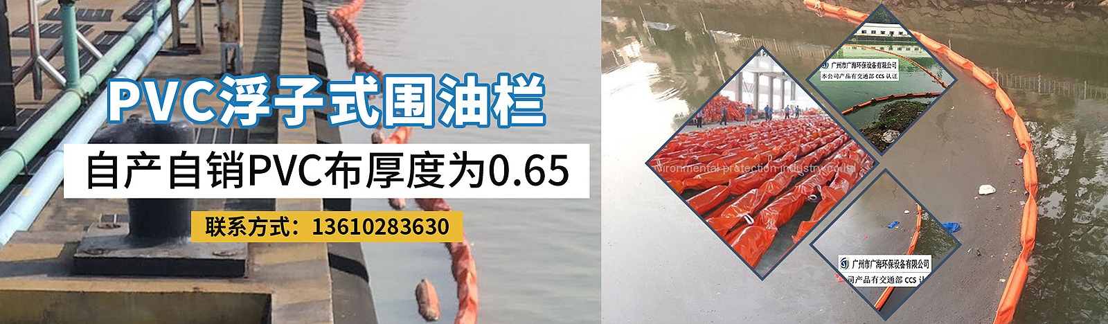 图片播放器